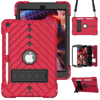 Чехол ARM Cover Apple iPad 8 (10.2" экран) противоударный с ремнём Red