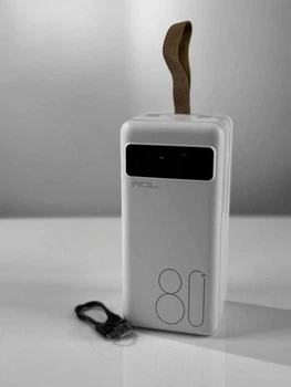 Power Bank ACL PW54 80000mAh з ліхтариком білий (87668)
