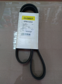 Ремень 6PK 1203 GLOBER
