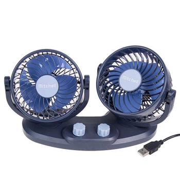 Вентилятор HX-U901 5 5V 5W USB/двойной две скорости (HX-U901) V09969
