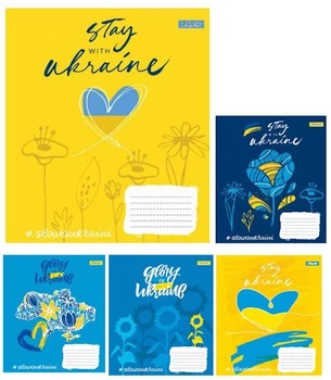 Зошит учнівський 60 аркушів клітинка "1В" 766466 "Stay with Ukraine" (набір 10 шт.)--76035