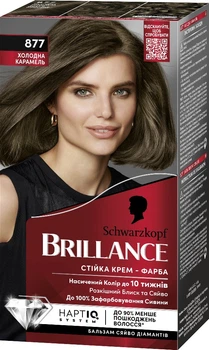 Стойкая крем-краска для волос Brillance 877 Холодная Карамель (9000101732856)