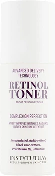 Інтенсивний відновлювальний тонер з ретинолом Instytutum Advanced Retinol Toner 50мл.