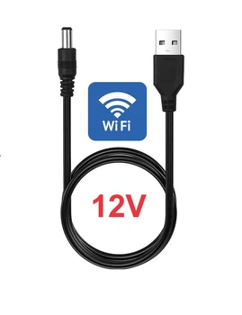 Кабель для роутера USB 5V на 12V DC (5.5 х 2.1) 1м, повышающий переходник для роутера от повербанка (0392)
