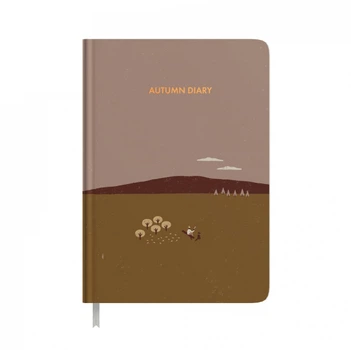 Щоденник 4 seasons Autumn