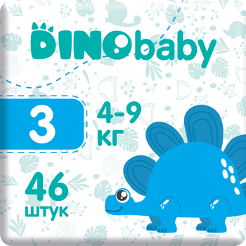 Підгузки дитячі DinoBaby 3 4-9 кг 46 шт. (4823098410607)