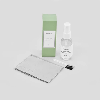 Набор для чистки ювелирных украшений Minimal