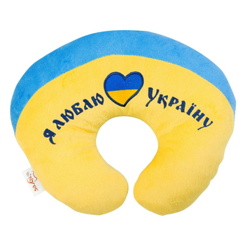 Підголівник Tigres Я люблю Україну 30 см (ПД-0122) 4823061511034