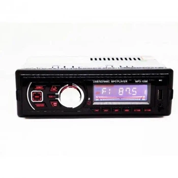 Автомагнитола MP3 1096/ 7337 BT ISO со съемной панелью 1DIN 4х50Вт черный