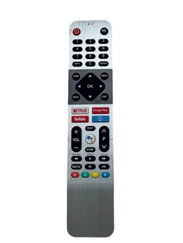 Пульт для телевизора Skyworth SW-V1 з голосовым управлением
