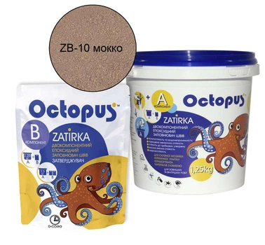 Затирка для плитки Octopus Zatirka епоксидна 1,25 кг Мокко (ZB-10)