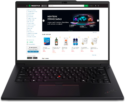 Ноутбук Lenovo ThinkPad P14s Gen 5 (21G2000WRA) Black
