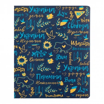 Блокнот Yes Freedom А5 50 аркушів у клітинку на спіралі збоку (151879)