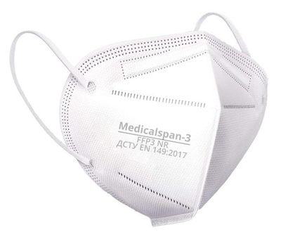 Маска медицинская, респиратор Medicalspan-3 FFP3 без клапана 250 шт
