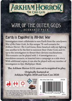 Доповнення до настільної гри Asmodee Arkham Horror LCG: War of the Outer Gods (3558380080480)