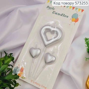 Набор свечей сердца серебристого цвета, размером 5,5см и 3см