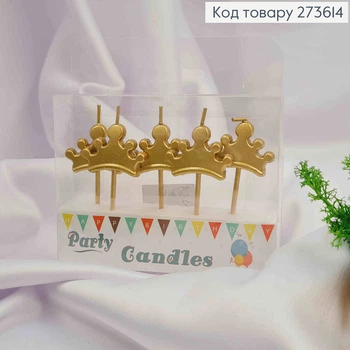 Набор свечей в торт (5шт) короны золотистого цвета (размер 2*3см)