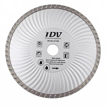 Алмазный отрезной диск TDV 180х22.23 мм по бетону Turbo (DAT-004)