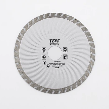 Алмазный отрезной диск TDV 125х22.23 мм по бетону Turbo (DAT-001)