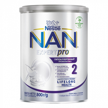 Дитяча суміш Nestle NAN 2 Expert Pro Гіпоалергенна +6 міс.800 г (7613038298658)