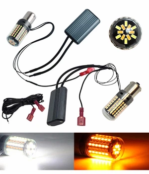 Дневные ходовые огни с функцией поворота 1156 PY21W BAU15S 120smd 3014 ДХО Белый Желтый со смещенным цоколем (91182/1156)
