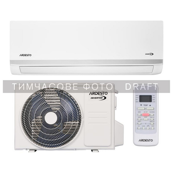 Кондиционер Ardesto ACM-07INV-R32-WF-AG-S, 18 м2, инвертор, A++/A+, до -15°С, Wi-Fi, R32, белый