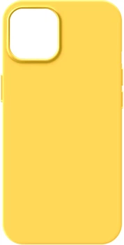 Чехол для смартфона ArmorStandart ICON2 MagSafe для Apple iPhone 15 Sunshine (ARM77011)