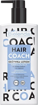 Увлажняющий кондиционер-лосьон для волос - Bielenda Hair Coach 280ml (1203477-191108)