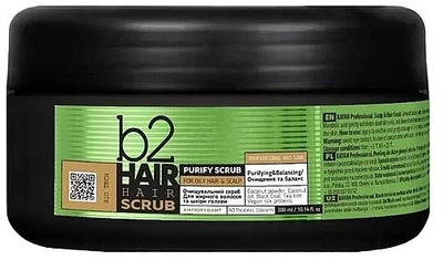 Скраб очищающий для жирных волос и кожи головы - B2Hair Detox Hair Scrub 250ml (1223539-189104)