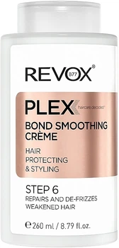 Крем для волосся, що розгладжує - Revox Plex Smoothing Cream Bond Step 6 260ml (1106316-186169)