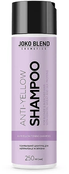 Тонувальний шампунь для нейтралізації жовтизни - Joko Blend Anti-Yellow Shampoo 250ml (1250881-193273)