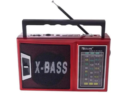 Радиоприёмник usb sd mp3 fm с фонариком Golon RX-166 красный