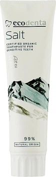 Зубная паста для чувствительных зубов с солью - Ecodenta Cosmos Organic Salt Toothpaste 75ml (573017-1906375)