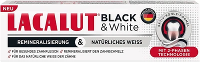 Зубна паста Lacalut Black & White 75ml (1275917-147392)