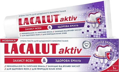 Зубна паста "Захист ясен і здоров'я зубної емалі" - Lacalut Aktiv Gum Protection & Healthy Tooth Enamel Toothpaste 75ml