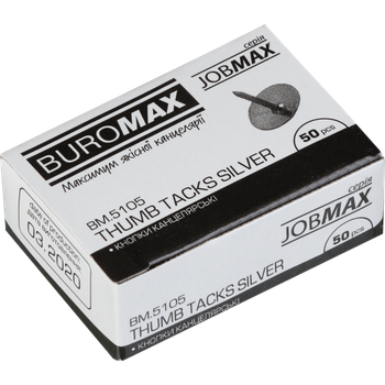Кнопки нікельовані, JOBMAX, 50 шт. в картонній коробці