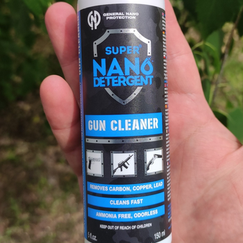 Засіб для чищення GNP Gun Cleaner 150мл (прибирає нагар, мідь, свинець)