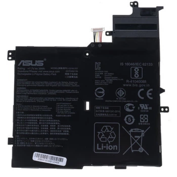 Аккумулятор для ноутбука ASUS VivoBook S406/X406 C21N1701, 5070mAh (39Wh), 2cell, 7.7V, Li-ion (A47730)
