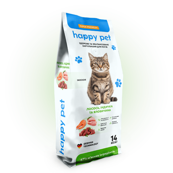 Сухой корм для котов живущих в помещении Happy Pet на основе 3-х видов мяса 14 кг