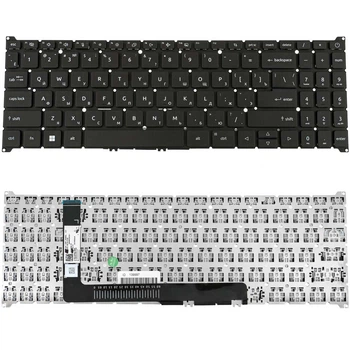 Клавиатура Acer Aspire A715-76G для ноутбука ( 145432 )