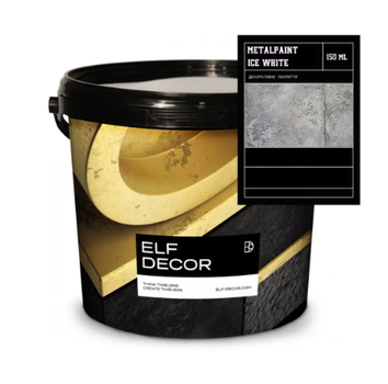 Декоративная краска металлизированная акриловая ELF DECOR METAL PAINT ICE WHITE 150 мл