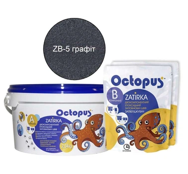 Затирка для плитки Octopus Zatirka епоксидна 2,5 кг Графіт (ZB-5)