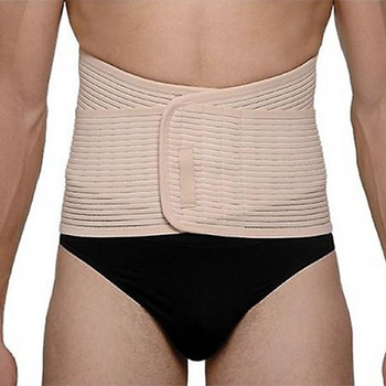 Бандаж для попереку Medilast Abdominal Girdle Reinforced R.870 S.S (8470003019866)