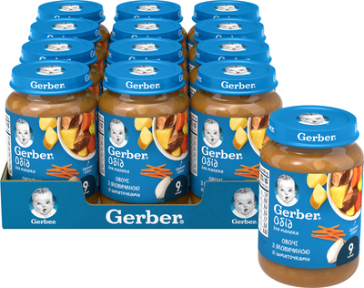 Упаковка пюре Gerber Яловичина по-домашньому з морквою 12 шт. х 190 г (8445290851864)