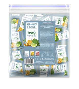 Чорний чай з бергамотом і цитрусом Tea Moments Bergamot Bouquet 50 пакетів в індивідуальних конвертах