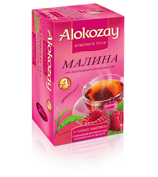 Черный пакетированный чай с малиной Alokozay 25 шт.