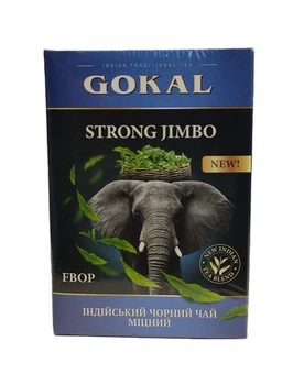 Чай чорний індійський середньолистовий Gokal Strong Jimbo 85 грам