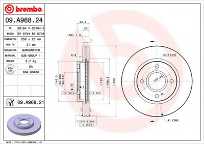 Диск тормозной Brembo (09A96824)