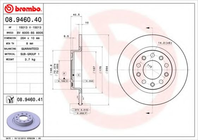 Диск гальмівний Brembo (08946041)