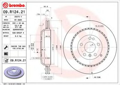 Диск тормозной Brembo (09R12421)